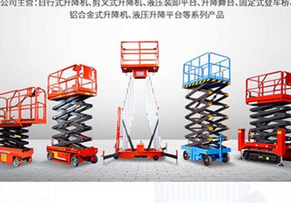 渭南​出口成为核心增长引擎